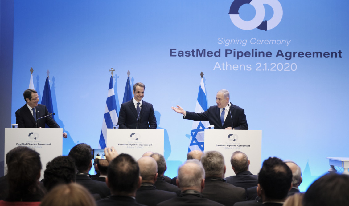 Benyamin Netanyahou aux côtés des dirigeants grec et chypriote lors de la signature du projet East Med. Photo : Nouvelle Démocratie.