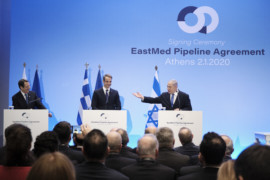 Benyamin Netanyahou aux côtés des dirigeants grec et chypriote lors de la signature du projet East Med. Photo : Nouvelle Démocratie.